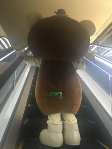 いまルン